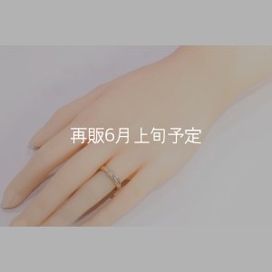 画像9: ラウンドフェザーリング ｜K10YG｜ 