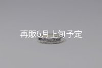 ラウンドフェザーリング 