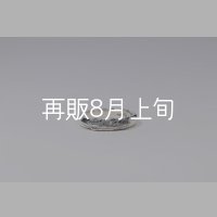 ラウンドフェザーリング 
