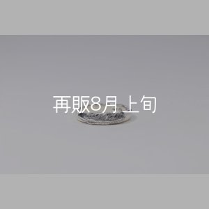 画像1: ラウンドフェザーリング 