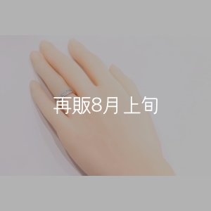 画像7: ラウンドフェザーリング 