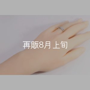 画像8: ラウンドフェザーリング 