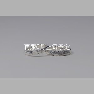 画像2: ラウンドフェザーリング [ペア] 
