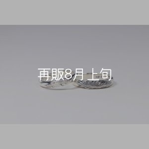 画像2: ラウンドフェザーリング [ペア] 