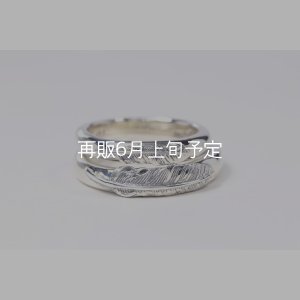 画像4: ラウンドフェザーリング [ペア] 