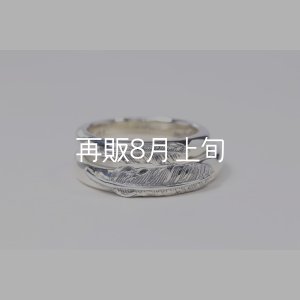 画像4: ラウンドフェザーリング [ペア] 