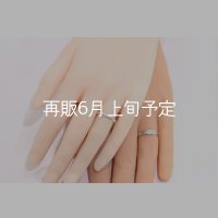 ラウンドフェザーリング [ペア] 