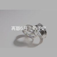 テーパーフェザーリング 