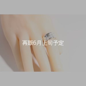 画像8: テーパーフェザーリング 