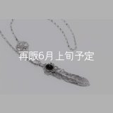 千年フェザー(LL1オニキス)  アローフックペンダント 『チェーン50cm』 