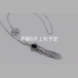 画像1: 千年フェザー(LL1オニキス)  アローフックペンダント 『チェーン50cm』 