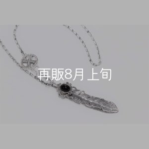 画像1: 千年フェザー(LL1オニキス)  アローフックペンダント 『チェーン50cm』 