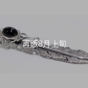 画像4: 千年フェザー(LL1オニキス)  アローフックペンダント 『チェーン50cm』 