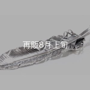 画像6: 千年フェザー(LL1オニキス)  アローフックペンダント 『チェーン50cm』 