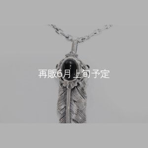 画像2: 千年フェザー(LL1オニキス)  アローフックペンダント 『チェーン50cm』 