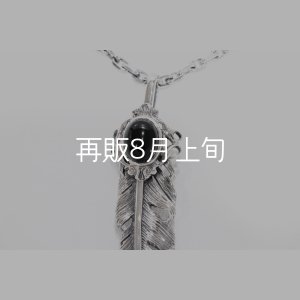 画像2: 千年フェザー(LL1オニキス)  アローフックペンダント 『チェーン50cm』 