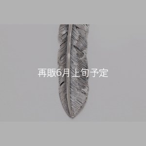 画像3: 千年フェザー(LL1オニキス)  アローフックペンダント 『チェーン50cm』 