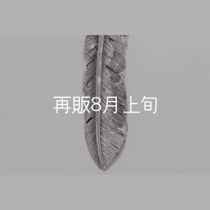画像3: 千年フェザー(LL1オニキス)  アローフックペンダント 『チェーン50cm』 