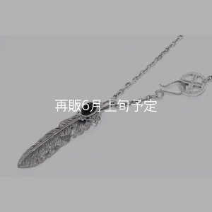 画像5: 千年フェザー(LL1オニキス)  アローフックペンダント 『チェーン50cm』 