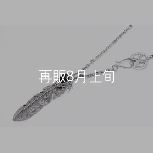 画像5: 千年フェザー(LL1オニキス)  アローフックペンダント 『チェーン50cm』 