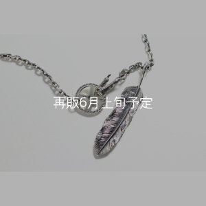 画像4: 千年フェザー(L1)  クローフック/アローメディスン 『チェーン50cm』 