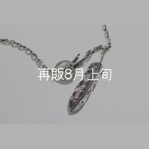 画像4: 千年フェザー(L1)  クローフック/アローメディスン 『チェーン50cm』 