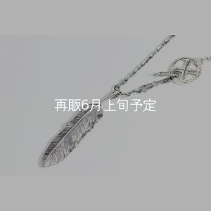 画像3: 千年フェザー(L1)  クローフック/アローメディスン 『チェーン50cm』 