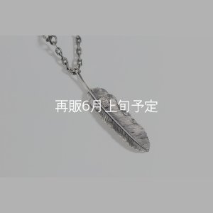 画像5: 千年フェザー(L1)  クローフック/アローメディスン 『チェーン50cm』 