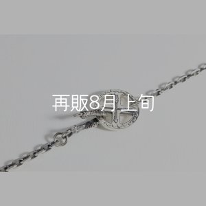 画像7: 千年フェザー(L1)  クローフック/アローメディスン 『チェーン50cm』 