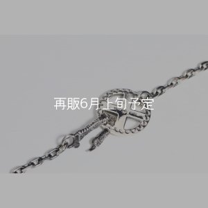 画像8: 千年フェザー(L1)  クローフック/アローメディスン 『チェーン50cm』 