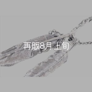画像8: Wフェザーネックレス (L1/LL2オニキス)  クローフック/アローメディスン 『チェーン50cm』 