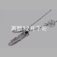 Wフェザーネックレス (MM2/L2オニキス)  クローフック/アローメディスン 『チェーン50cm』 