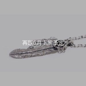 画像2: Wフェザーネックレス (MM2/L2オニキス)  クローフック/アローメディスン 『チェーン50cm』 