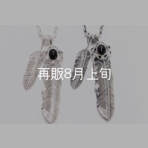 画像6: Wフェザーネックレス (MM2/L2オニキス)  クローフック/アローメディスン 『チェーン50cm』 