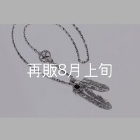Wフェザーネックレス (L1オニキス/M1)  クローフック/スターメディスン 『チェーン50cm』 