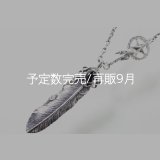 千年フェザー(L2オニキス)  クローフック/スターメディスン 『チェーン50cm』 