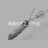 千年フェザー(L2オニキス)  クローフック/スターメディスン 『チェーン50cm』 