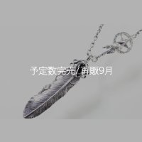 千年フェザー(L2オニキス)  クローフック/スターメディスン 『チェーン50cm』 
