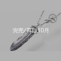 オーダー商品 