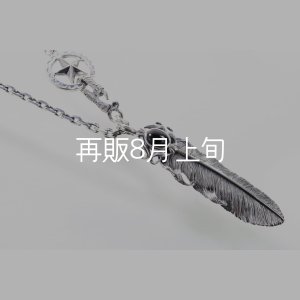 画像2: 千年フェザー(L2オニキス)  クローフック/スターメディスン 『チェーン50cm』 