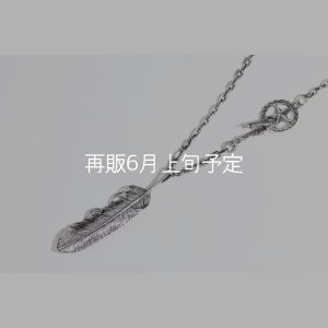 画像2: 千年フェザー(L2)  クローフック/スターメディスン 『チェーン50cm』 