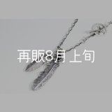  Wフェザーネックレス (M1/L2オニキス)   クローフック/スターメディスン 『チェーン50cm』 