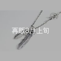  Wフェザーネックレス (M1/L2オニキス)   クローフック/スターメディスン 『チェーン50cm』 