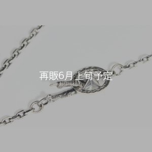 画像1: クローフック/スターメディスン 『チェーン50cm』 