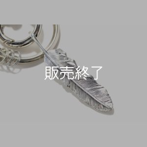 画像2: フェザーキーリング  (L1)  