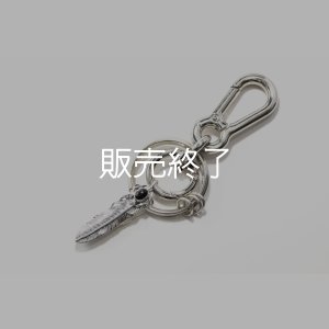 画像1: オニキスフェザー キーリング  (M2)  