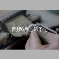 リングサイズダウン 