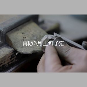 画像1: リングサイズダウン 