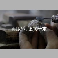 リングサイズUP 