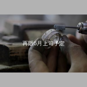 画像1: リングサイズUP 